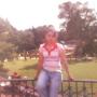 Ana Manzo Photo 19