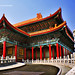 Yi Shek Photo 3