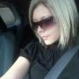 Tiffany Mclain Photo 20