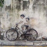 Tom Lew Photo 33