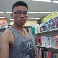 Qian Jiang Photo 37