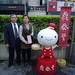 Fung Chen Photo 7