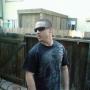 Eric Dillard Photo 43