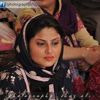Zehra Syeda Photo 13