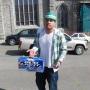 Guillermo Reyes Photo 53