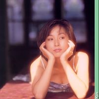 Catherine Wu Photo 23