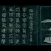 Zhou Wu Photo 6