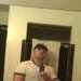 Wayne Catoe Photo 8
