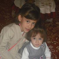 Samir Chaoui Photo 11