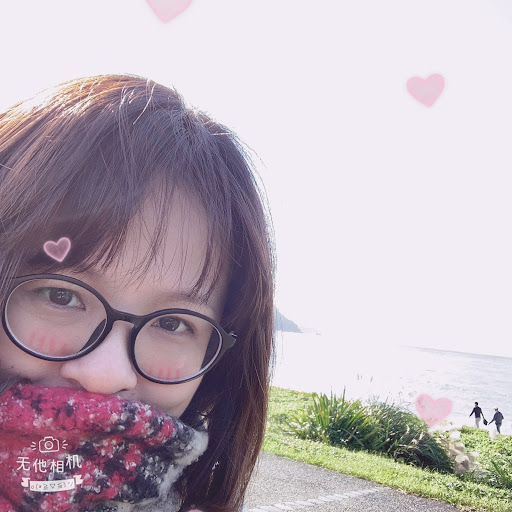 Cynthia Lin Photo 37