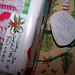 Joann Hope Photo 1