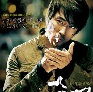 Jong Lee Photo 37
