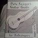 David Seegers Photo 6