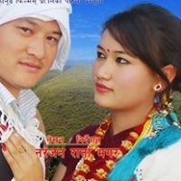 Kumar Thapa Photo 30