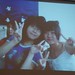 Wendy Yu Photo 7
