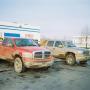 Jonathan Reinhold Photo 14