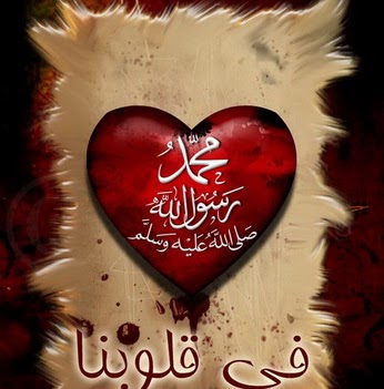 Amina Rahim Photo 14