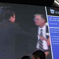 Alan Almanza Photo 5