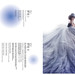 Johnny Liang Photo 12