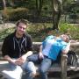 David Reimer Photo 39