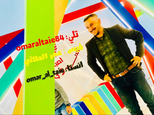 Omar Altaee Photo 19