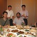 Jiang Liu Photo 13