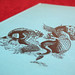 Ruth Sander Photo 7