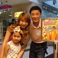 Patrick Shek Photo 6