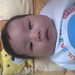 Tony Bao Photo 8