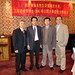 John Chan Photo 20