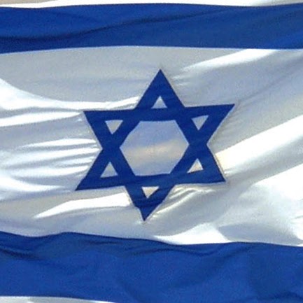 Doron Israel Photo 6