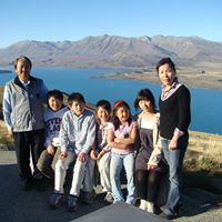 Shin Chung Photo 20