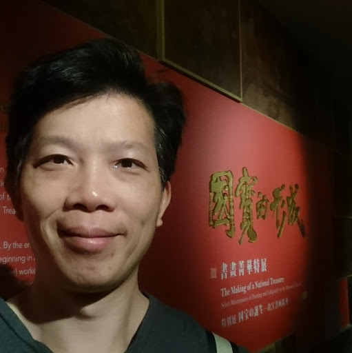 Nick Chang Photo 26