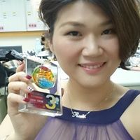 Rosie Tsai Photo 4