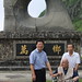 Wan Li Photo 13