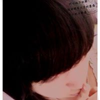 Liping Chen Photo 21