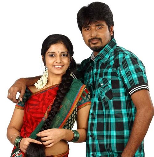 Muthu Gopal Photo 4