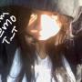 Judy Xiong Photo 26