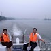 Yi Chang Photo 14