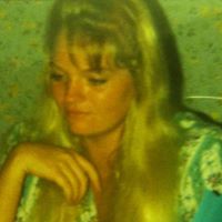 Trisia Washburn Photo 1