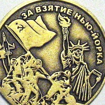 Vladimir Korniyenko Photo 4