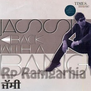 Jasbir Jassi Photo 17