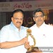Ram Dasari Photo 4