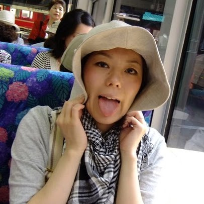 Ai Kimura Photo 4