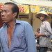 Long Giang Photo 5