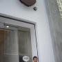 Alan Chen Photo 35