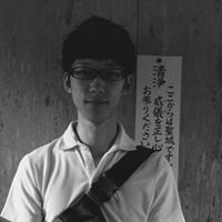 Hiroaki Nakamura Photo 11