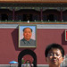 Ming Cheng Photo 18