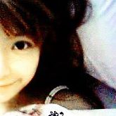 Yumi Ma Photo 12