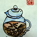 Qi Wu Photo 16
